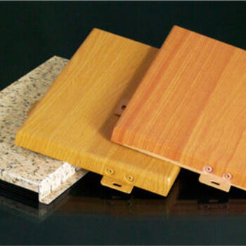 铝单板生产厂家木纹铝单板氟碳铝单板造型铝板厂价