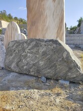 景观石景观石各种尺寸造型现货供应泰山石