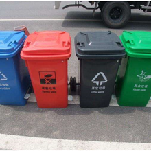 环卫垃圾桶生产设备塑料垃圾箱货架厂家直销