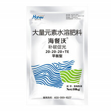 海餐沃大量元素水溶肥料平衡型图片