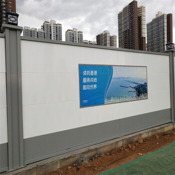 湛江雷州市装配式钢板围蔽水库施工隔离围蔽