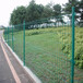 江门荷兰网公路隔离防护围栏工地隔离护栏网