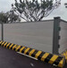 汕头钢板围挡城市路建施工隔离护栏装配式钢结构围挡