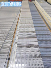 线路板生产led灯板超长线路板超薄电路板线路板定制超长电路板pcb