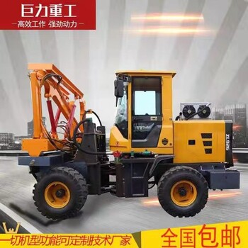 全國供應(yīng)山東巨力立柱打樁機(jī)波形護(hù)欄打樁機(jī)打拔鉆孔打樁機(jī)一體機(jī)歡迎洽談
