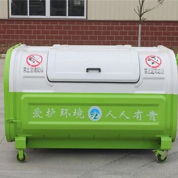 石家庄镀锌垃圾桶铁质垃圾箱塑料垃圾桶厂家直发