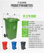 阿克苏环卫垃圾桶小型全新料垃圾桶户外加厚挂车垃圾桶