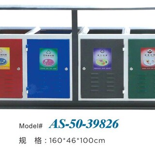 四色分类垃圾桶_不锈钢垃圾桶_镀锌垃圾桶价格图片3