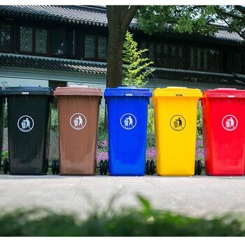 小区物业垃圾桶-镀锌钢板垃圾桶-聚乙烯垃圾桶240升垃圾桶