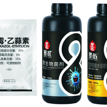 解決土壤問題不墨跡