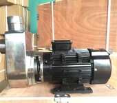 40ZBFS15-20-1.5自吸不锈钢泵供应自吸式不锈钢泵耐腐蚀不锈钢自吸泵