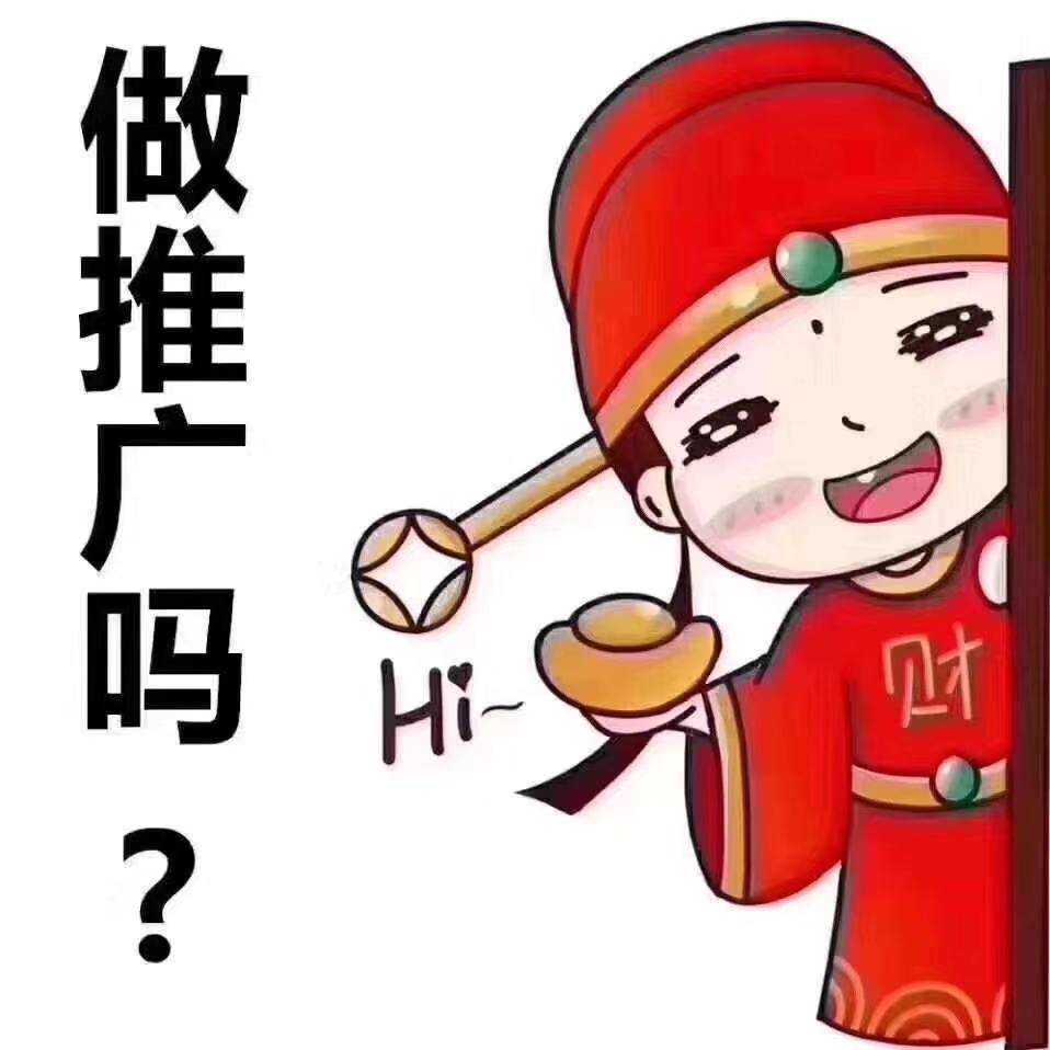 贸易网信息怎么发质量高