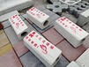注塑水泥鼠盒模具灭鼠诱饵砖模型塑料水泥鼠盒模具