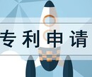 发明专利与实用新型专利的区别