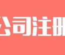 太原小店区社保代理需要准备啥资料