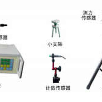 CJ-II-B冲击试验机检定装置