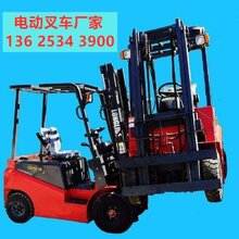 2.5吨电瓶叉车2020年报价_山东叉车厂家报价_图片