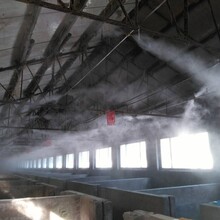 四川喷雾除臭消毒系统设计工艺售后服务