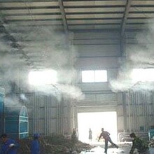 川阳垃圾站喷雾除臭设备