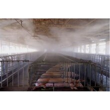 养殖场喷雾除臭设备