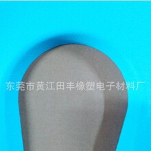 惠州PU发泡马桶坐垫专业生产图片