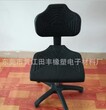 惠州防静电椅子厂家直销