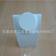 中山专业生产饰品展示架报价图片