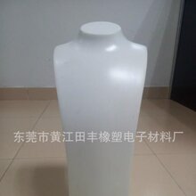 深圳饰品展示架特价批发图片