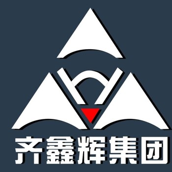 审计报告办理广东省各类财务审计报告离任审计专项审计报告
