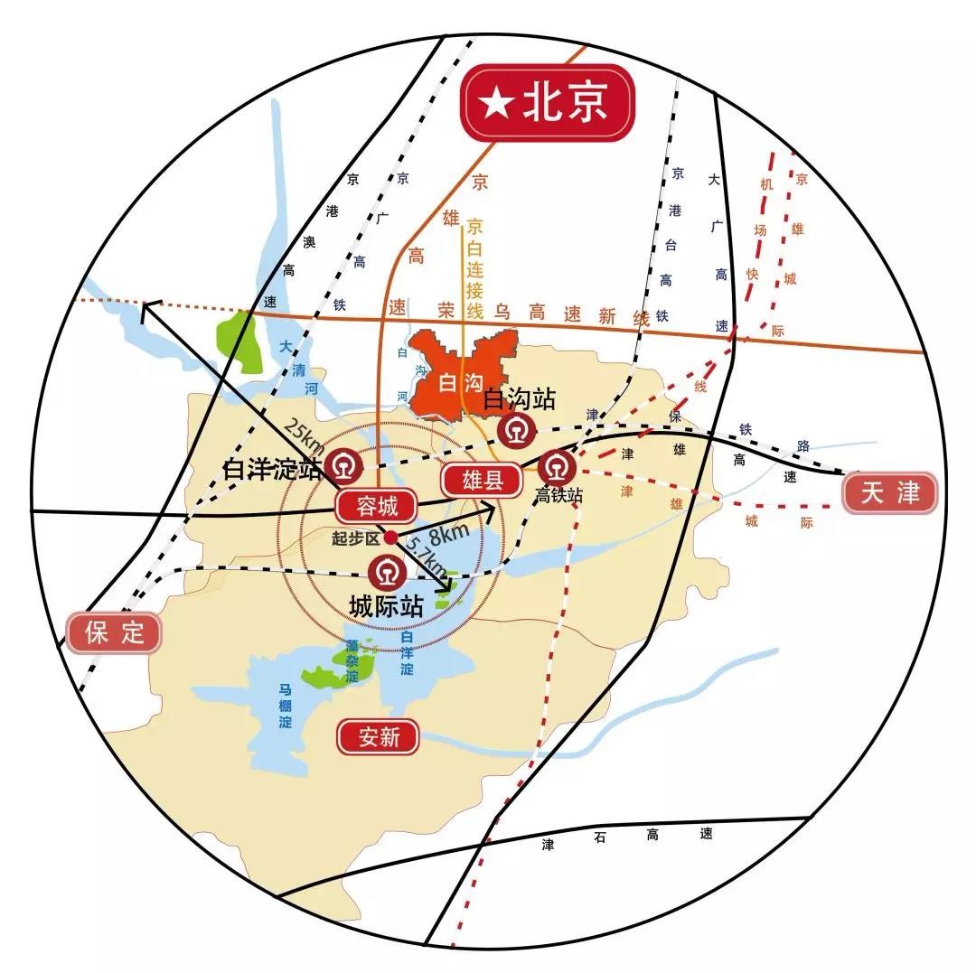 白沟房产位置好价格低售楼处网上中心