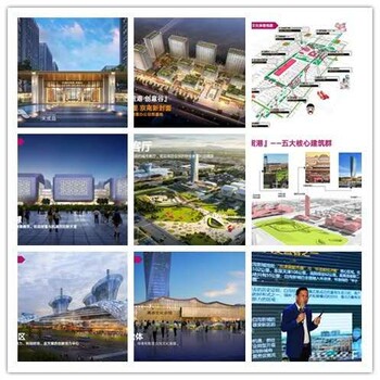 未来的京雄￥世贸港有没大的问题