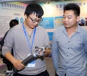 202413届中国(上海)国际高属材料及靶材展览会