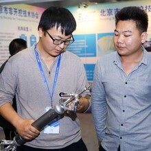 智能电网展2024中国(烟台)国际智能电网展览会