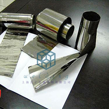 高纯度镍箔材试验用超薄镍箔0.001镍箔上海0.01镍箔卷材