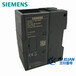 6ES7288-1ST30-0AA0西门子S7-200SMART系列PLC/CPU模块