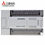 FX3U-128MR-ES-A三菱FX3U系列PLC模块继电器输出可编程控制器