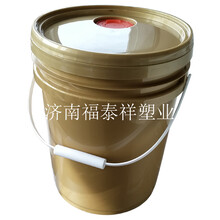济南塑料桶20L美式涂料桶塑料桶防冻液桶化工桶厂家济南福泰祥