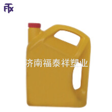 济南福泰祥厂家供应塑料桶供应防冻液桶机油桶4L异形桶