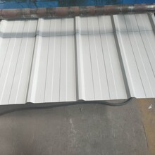 供应YX16-225-900屋面板，900围挡板生产厂家