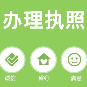 2020北京丰台高新企业有什优惠政策