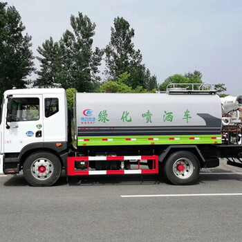 增城10噸國(guó)六灑水車(chē)廠家直銷(xiāo)