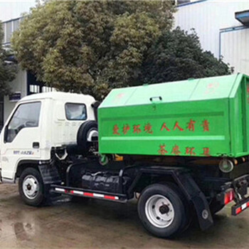 黑龍江凱馬車(chē)廂可卸式垃圾車(chē)廠家直銷(xiāo)