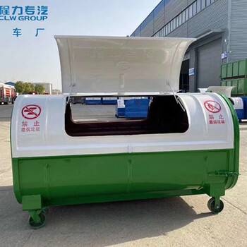 山西18方車廂可卸式垃圾車廠家價格