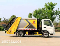 新疆塔城地区12方国六压缩垃圾车厂家配置图片1