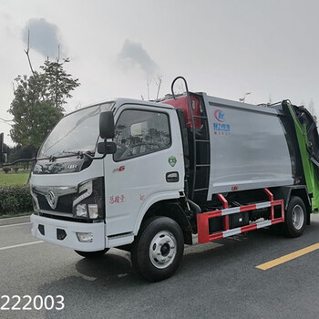 河北石家莊8方國六壓縮垃圾車廠家直銷