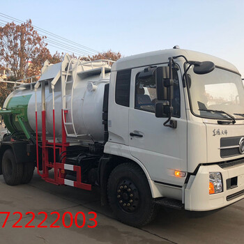 甘肅臨夏8方餐余垃圾車廠家價(jià)格