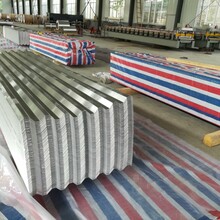 山东瓦楞铝板，各种厚度铝瓦楞板，铝板压型生产加工供应