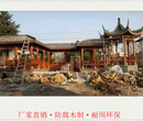 鸿叶防腐木廊架,贵州风雨长廊厂家图片
