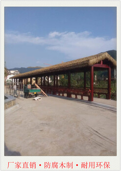 贵州文化长廊厂家,防腐木长廊