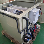 订制水产养殖尾水处理设备质量可靠图片4